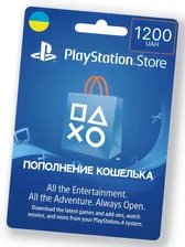 Пополнение кошелька playstation store 1200 UAH (Украинская гривна)