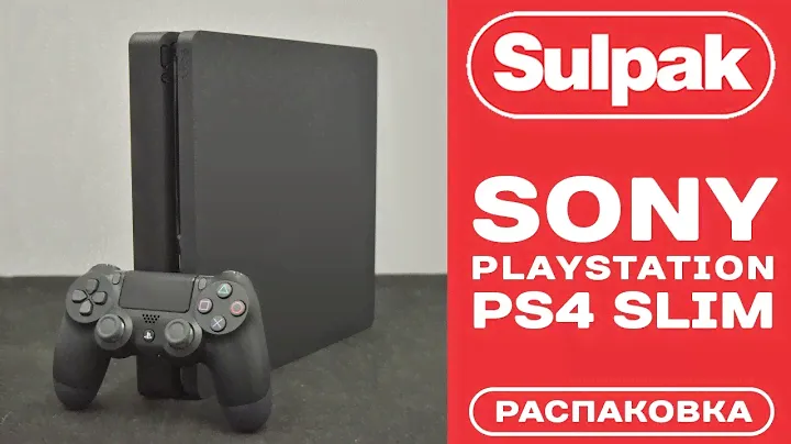 Игровая консоль Sony PS4 Slim 1TB Marvel's Spider-Man распаковка (www.sulpak.kz)