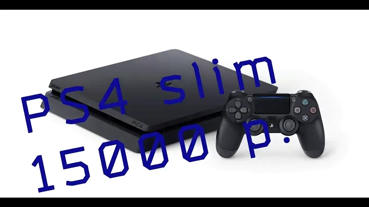 PS4 slim за 15000 руб. январь 2017 г. Computeruniverse