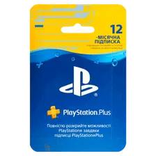 Подписка Sony PlayStation 4 Plus Ukraine 12 Месяцев Новый