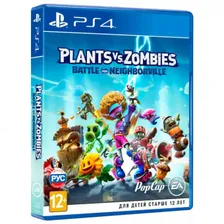 Купить Plants vs. Zombies: Битва за Нейборвиль для Sony Playstation 4