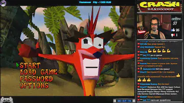 Crash Bandicoot прохождение (U) | Игра на (PS1, PlayStation 1) 1996 Стрим RUS