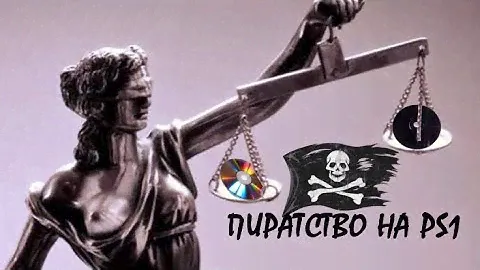Как записать игры на PS1?