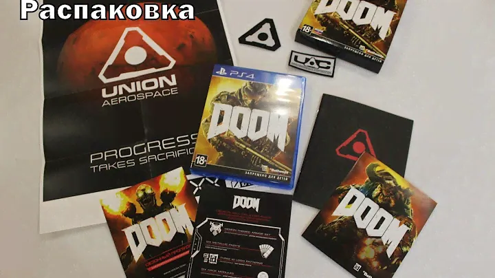 Распаковка спец издания игры DOOM OAK Edition (PS4)