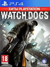 Watch_Dogs (Хиты PlayStation) (PS4)