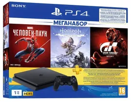 Коробка Playstation 4 [PLAY STATION 4]