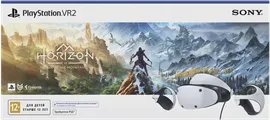 Шлем виртуальной реальности Sony Playstation VR2 Horizon Call Of Mountain Bundle