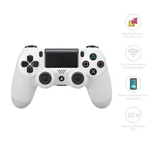 Геймпад для PlayStation 4 беспроводной джойстик DualShock 4 / для PS4 (Белый) (OEM)