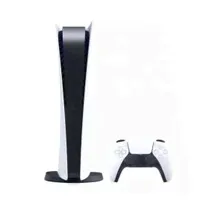 Приставка игровая Sony PlayStation 5 с дисководом (3 ревизия)