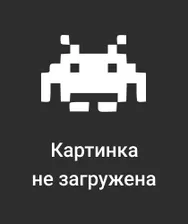 500 Rub | Карта оплаты PlayStation Network RUS