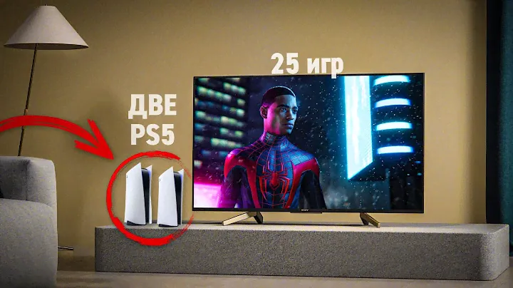 Sony PlayStation 5 ПРЕДСТАВЛЕНА! Всё о приставке и играх за 15 минут!