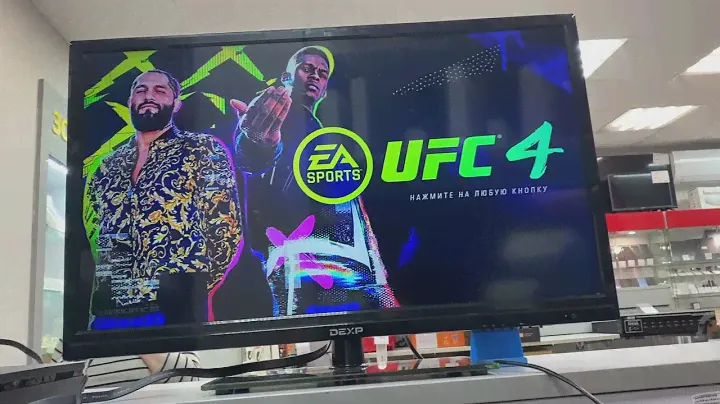 Приставка PS4. Slim 500Gb