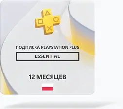 PlayStation Plus Essential подписка на 12 месяцев (Poland)