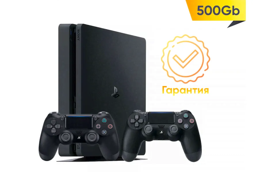 Sony PlayStation 4 Slim (500GB) + 2-й геймпад + 2 игры на выбор *diskont (б/у)