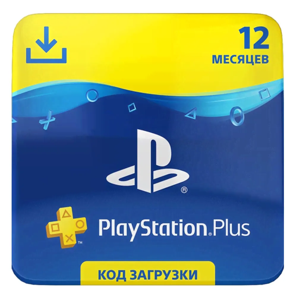Sony Playstation Plus 12-месячная подписка-0
