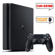 Игровая приставка Sony PlayStation 4 Slim 1TB CUH-2218B (Новая)