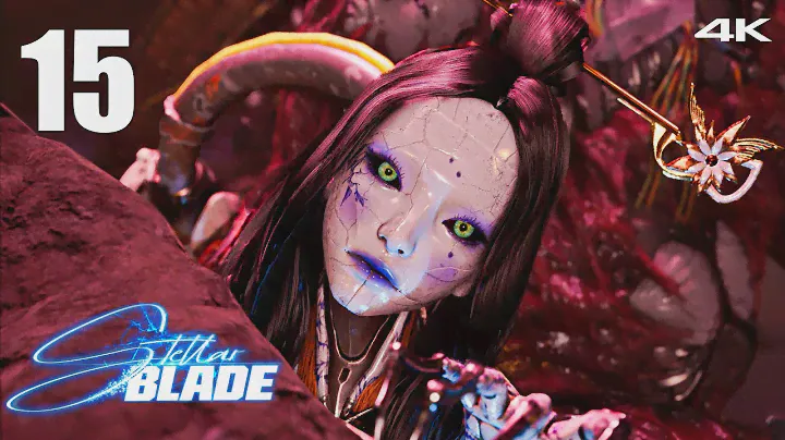 Каракури и Третий Альфа - Stellar Blade - Прохождение PS5 #18
