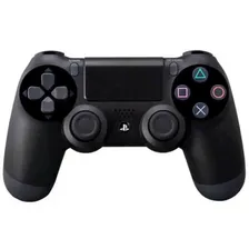 Игровая приставка PlayStation 4 Slim 1Tb + DETROIT+Horizon ZERO DAWN+Одни из нас (CUH-2208B)