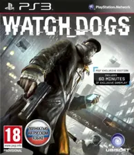 Купить Watch_Dogs для Sony Playstation 3