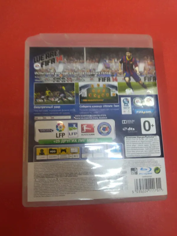 Игра Диск PlayStation 1 Акция-2