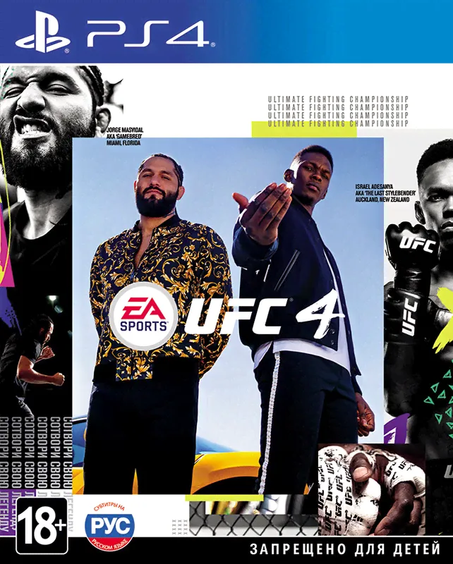 Купить UFC 4 для Sony Playstation 4-0