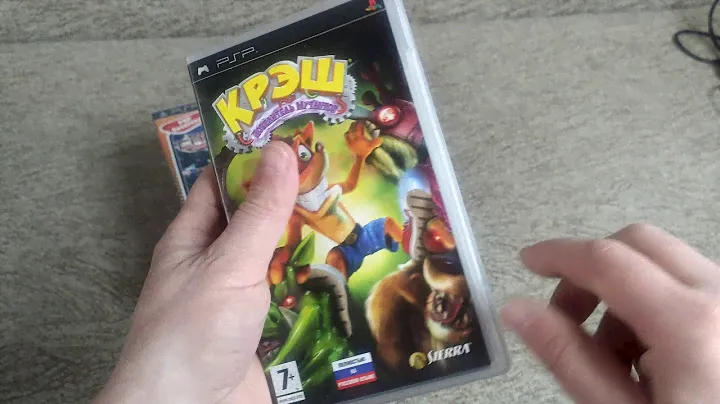 Мои игры для PSP