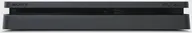 Игровая приставка Sony PlayStation 4 Slim 500Gb, Чёрная
