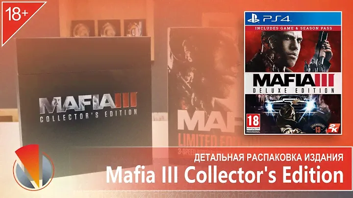 Mafia III Collector's Edition (PS4, PlayStation 4). Распаковка и видео презентация издания.