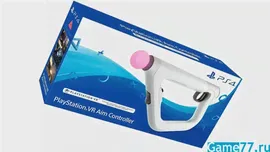 Playstation VR Aim Controller (PS4)