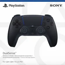 Геймпад (Джойстик) PlayStation DualSense для PS5 (черный)